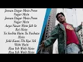 Download Lagu Mitwa - Kabhi Alvida Naa Kehna | Shahrukh Khan | Rani Mukherjee | Download Lagu Mitwa - Kabhi Alvida Naa Kehna | Shahrukh Khan | Rani Mukherjee |