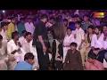 Download Lagu Mehak Malik Tere Jaye Sohny Allah Nit Nai Branda New Latest Video Dance