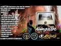 Download Lagu DJ ADID -\