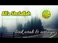 Download Lagu Sholawat Nabi yang Merdu Menyentuh Hati Alfa Sholallah #sholawatnabi #sholawatmerdu