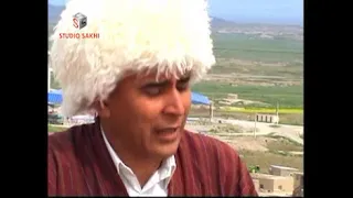 Sihy Panq 5 شیخی پنق ۵ سال ۸۹ 