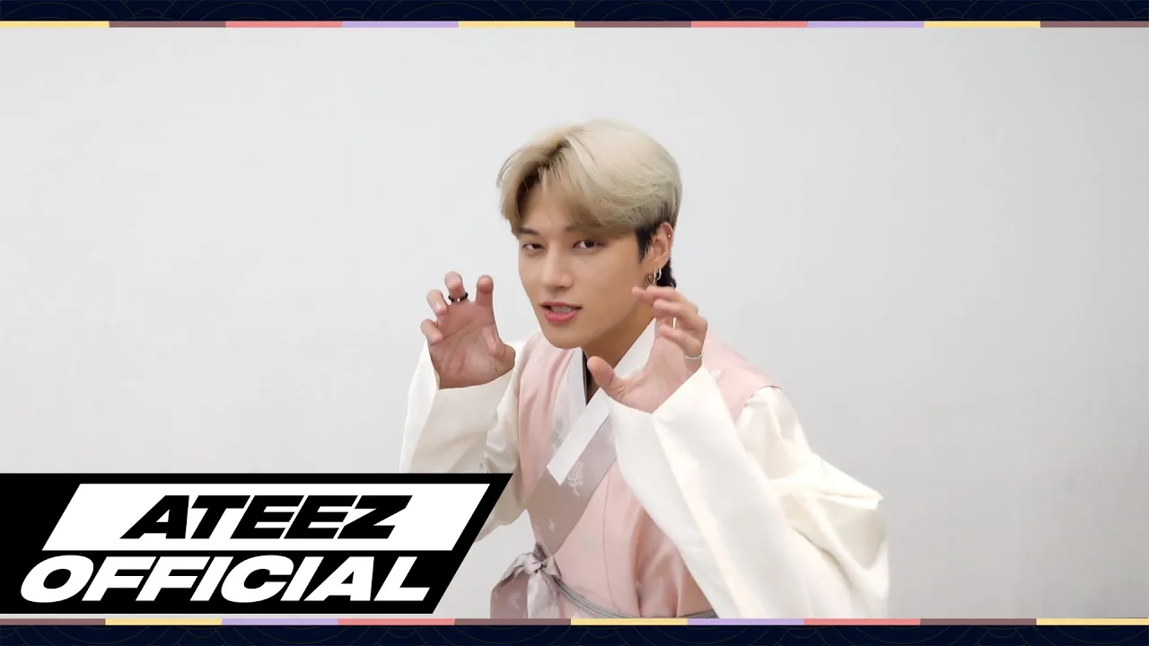 ATEEZ(에이티즈) 한가위 'Deja Vu' 파트 릴레이 ATEEZ(에이티즈) 한가위 'Deja Vu' 파트 릴레이