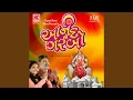 Download Lagu Anand No Garbo Full Gujarati | Fast | SPECIAL FOR PATH | આનંદનો ગરબો