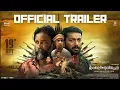 Download Lagu Thandakaaranyam - Trailer | Dinesh | Kalaiyarasan | Athiyan Aathirai| Justin Prabhakaran| Pa.Ranjith