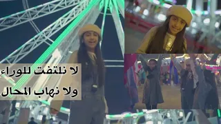 اطفال ومواهب تاسع سنه نورت لقطات جميلة من تصميمي 