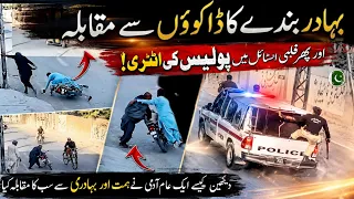 🚨 Brave Citizen Fights Back Against Armed Robber | Failed Bike Theft Ends in Instant Police Arrest 😱