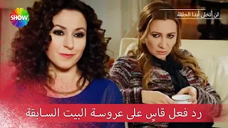 سكب المضيف الشاي الساخن عليه لن أتخلى أبدا الحلقة الجزء 7 