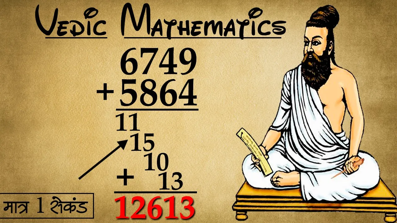 Vedic Maths Tricks for Addition and Subtraction | Vedic Maths tricks for fast calculation