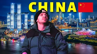 走进中国巨型城市重庆