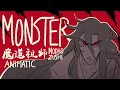 Download Lagu [MDZS animatic] Monster