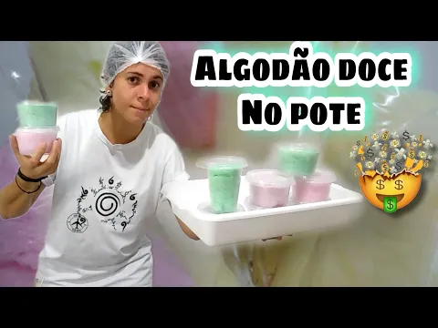 Download MP3 ALGODÃO DOCE NO POTE #algodaodoce #façaevenda