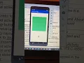 Morse Code App