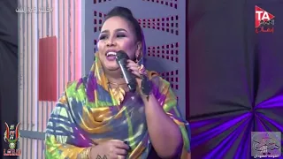 في حب يا أخوانا أكتر من كده هدى عربي سهرة الح ب ه دى قناة أنغام عيد الفطر 2020م 