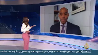 سلمى الجمل ارداف نار 