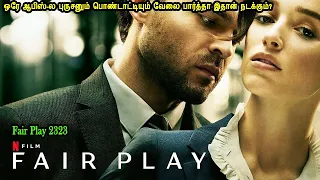  tamil dubbed reviews u0026 stories
