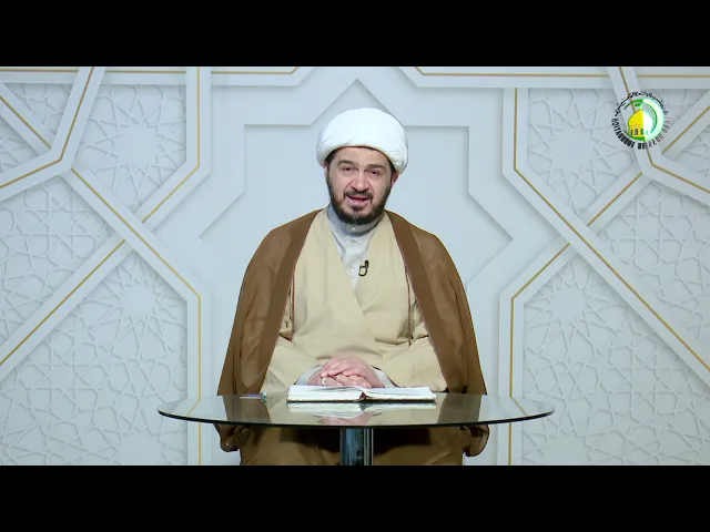 ⁣113    التخيير الشرعيّ في الواجب - الأستاذ: سماحة الشیخ سعد عبد العلی هانی الغری