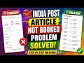 Article not Booked - No Booking Information Found For This Article Number Consignment No not Found
