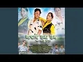 Download Lagu Naachali Chama Cham