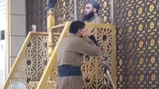 اذان جميل ومؤثر بالنبرة الحزينة من العراق  كردستان   المؤذن دلير قازي الكردي دندنها