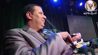 ياليالي خبريهم الشيخ عاطف الهوي ساقية الصاوي 