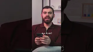 في شي غريب بصير لما حدا يعطيني موبايلو وصورو    اذا صاير معك هيك موقف ف أكيد فاهم المعاناة    ريلز دندنها