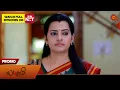Download Lagu Lakshmi - Promo | 17 July 2025 | Tamil Serial | Sun TV