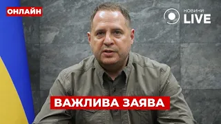 Найбагатші голови МСЕК та вибори у Грузії — ефір Ранок.LIVE - 285x160
