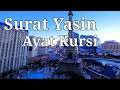 Download Lagu Surat Yasin \u0026 Ayat Kursi Merdu sekali ~~~ ( dilengkapi dengan, tulisan arab \u0026 terjemahan.)