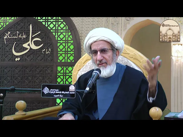 ⁣من أفضل أدعية زمان الغيبة ! - سماحة الشيخ حبيب الكاظمي