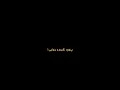 Download Lagu Story of my life x Unconditionally x One last time x Right now x Strong x Dandelion (Lyric)
