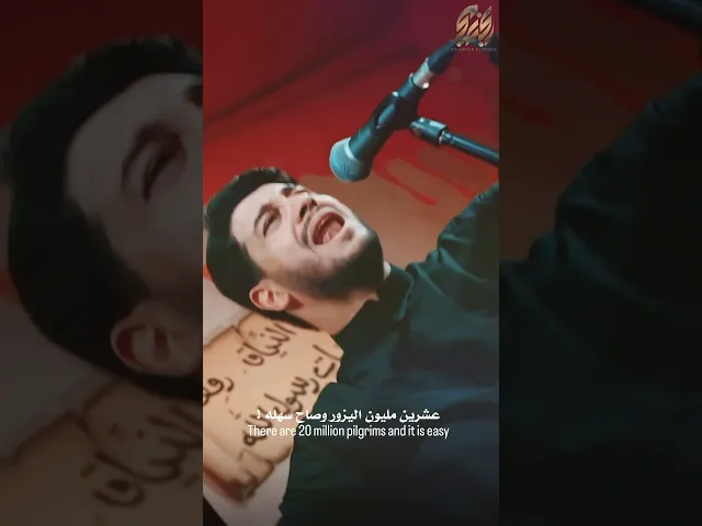 ⁣قصيدة [ لوحه ] اداء : محمد الجنامي كلمات : مصطفى العيساوي #لوحة_مشاية #محمد_الجنامي