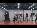 ALLDAY PROJECT - TALK | Dance Practice
