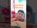 Download Lagu #Dard# Kya# hota# Hai# hanste #chehre# ke #piche# ka #dard# Kisi# Ko# dikhai# nahin #deta #hai#👏👏