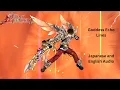 Download Lagu Fairy Fencer F Goddess Echo Voice Lines with Japanese and English Audio