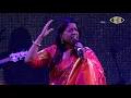 Download Lagu Kavita Krishnamurthy     Nimbooda  live