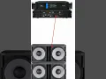 Download Lagu #dj #connection # mobile se  #bass connection kaise kare #shortvideos #viralvideos