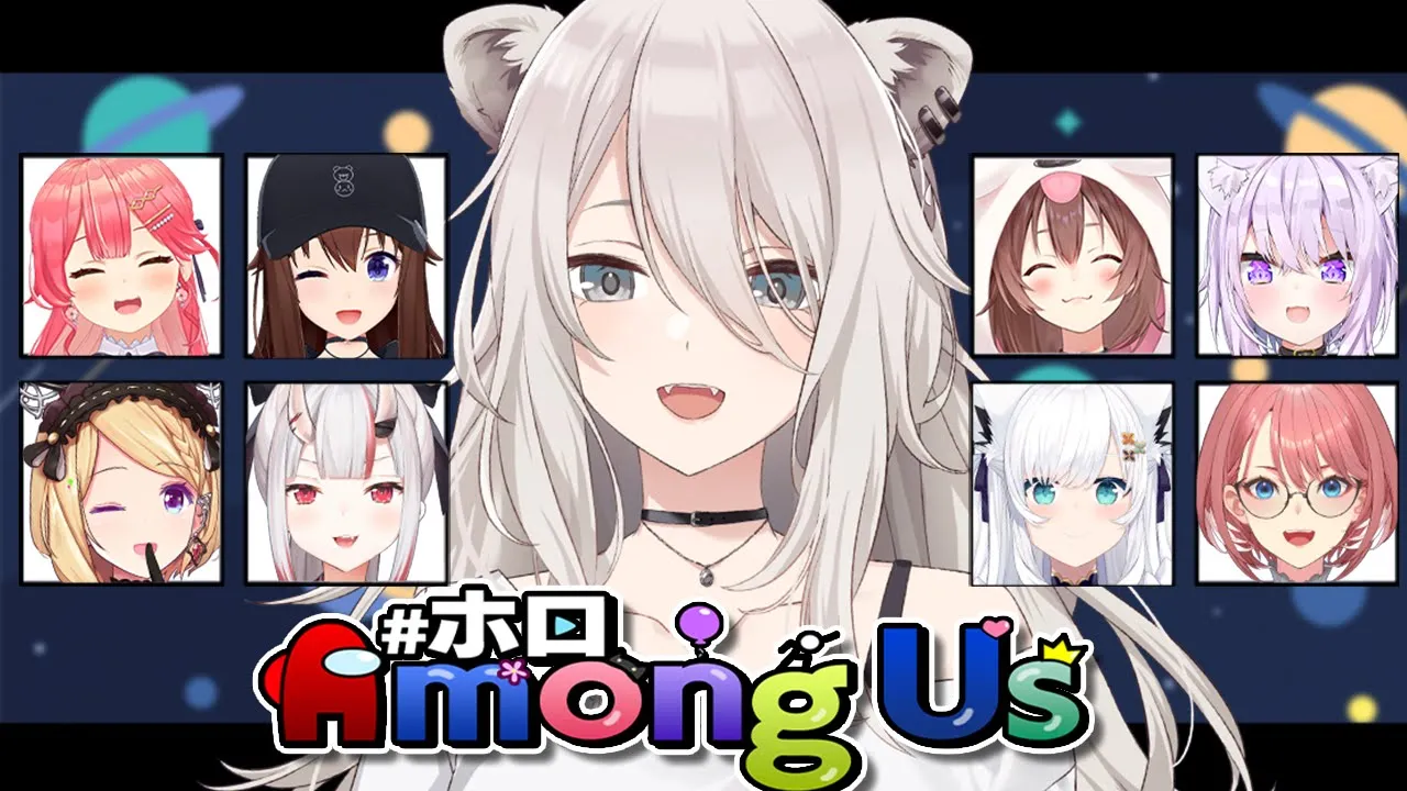 【#ホロAmongUs】ここから勝ちます【獅白ぼたん視点/ホロライブ】