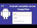 ImageView Complete Android Development Course For Beginners