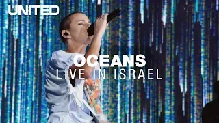 Download Oceans (Where Feet May Fail) - Hillsong UNITED MP3