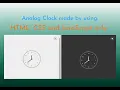 Analog Clock with HTML CSS and JavaScript Theme Toggle
