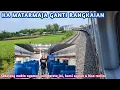 Download Lagu Hore ! Kereta Api Matarmaja Ganti Rangkaian Ekonomi Modifikasi New Generation (Anti Mundur, Nyaman)