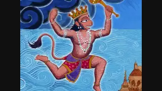 ms rama rao telugu hanuman sundarakanda part 1
