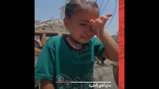 أنا الطفل ال شيبتوه وسيبتوه تراب ارضه انقذو اولاد غزة فلسطين عربيه 