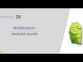 How to Create Notifications in Android Studio Step-by-Step Tutorial