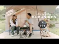 Download Lagu LAGU KARO TERBARU || INTAN GINTING - KUBUNIKEN ||cipt septa kembaren