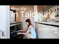 Download Lagu 台中新生活篇章VLOG🌤️又是迎接超多家具的一週🛋️全聯採買減脂好物🥣升降桌、電視櫃、無印整理櫃｜Peachi in Taichung EP2