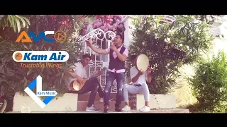 Farid Chakawak Aros O Damad Official Video HDفرید چکاوک عروس و داماد  Farid Chakawak Aros O Damad Official Video HDفرید چکاوک عروس و داماد