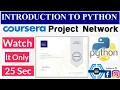Introduction to Python by Coursera Project Network Week 1 Quiz Answers Solved