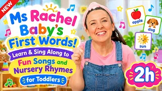 Ms Rachel Baby’s First Words! Learn & Sing Along to Fun Songs and Nursery Rhymes for Toddlers