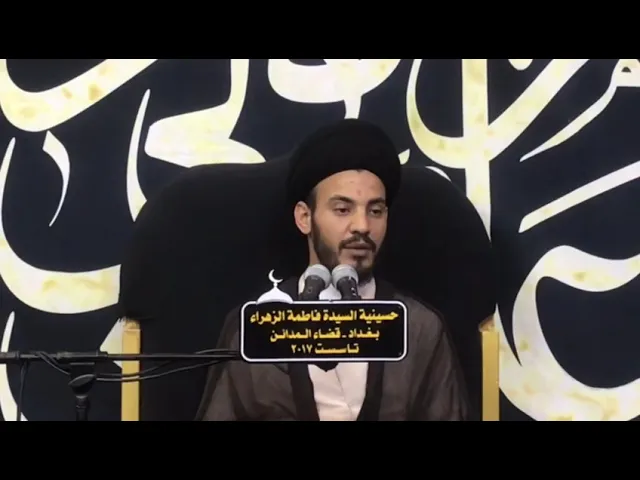 ⁣من الذي اصدر فتوى الدفاع الكفائي ؟ #سيد_رياض_الفاضلي